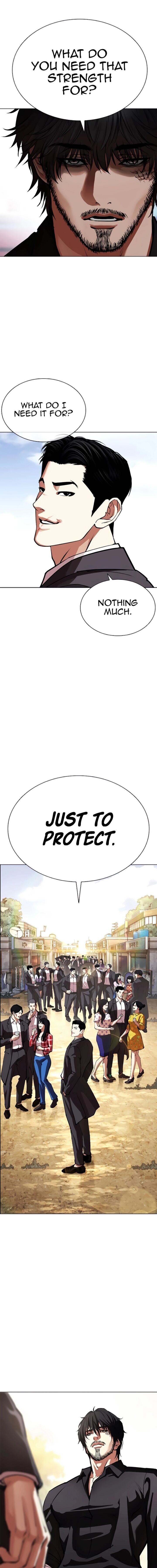 Read Lookism (en) Manga Online