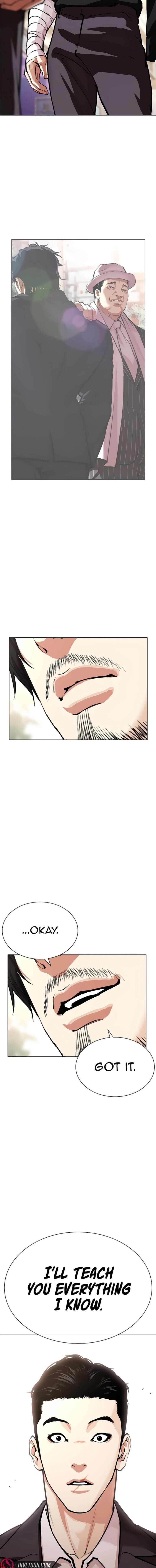 Read Lookism (en) Manga Online