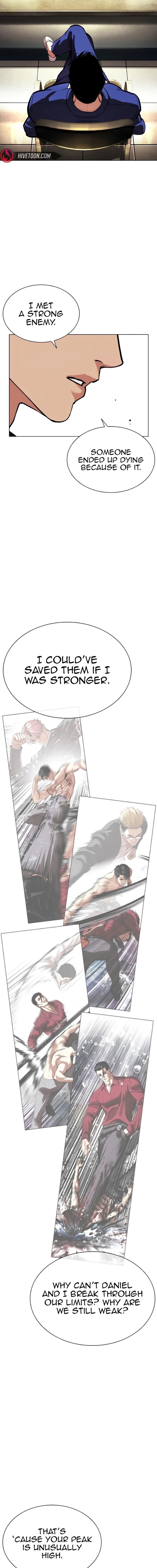 Read Lookism (en) Manga Online