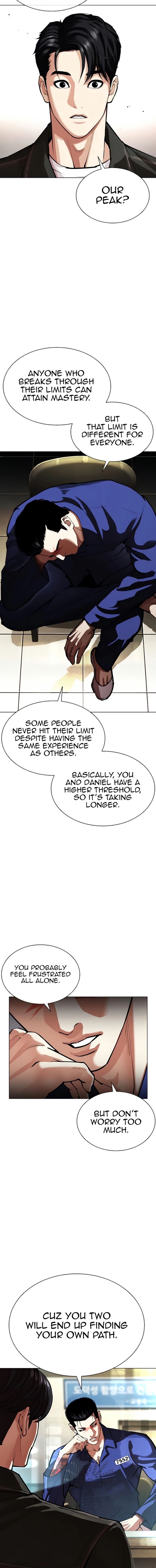 Read Lookism (en) Manga Online