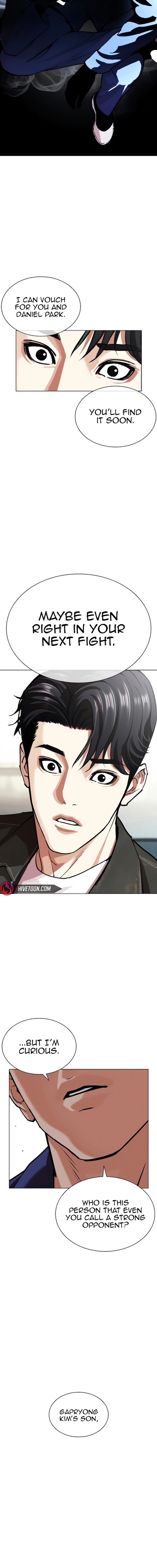 Read Lookism (en) Manga Online