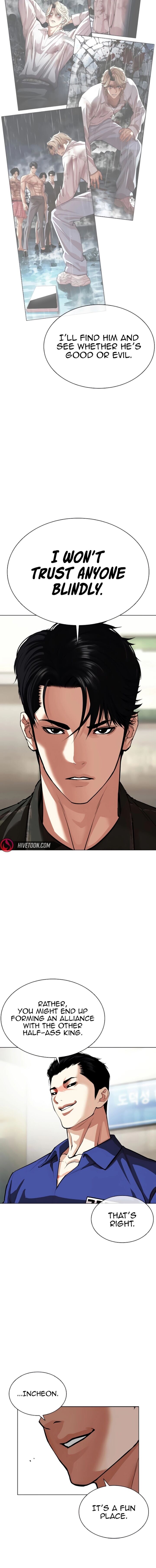 Read Lookism (en) Manga Online
