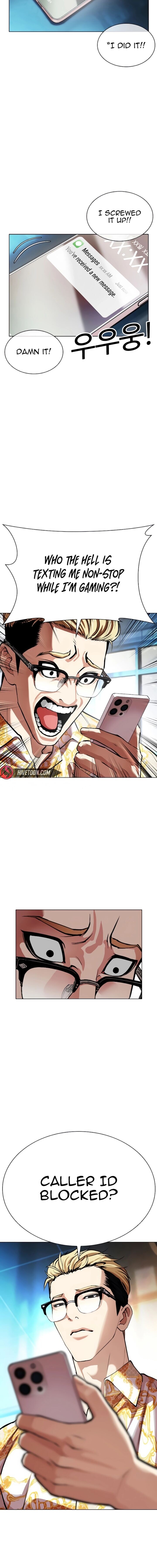 Read Lookism (en) Manga Online