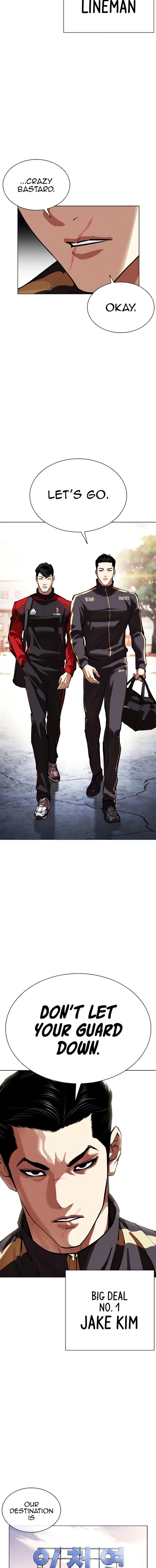 Read Lookism (en) Manga Online