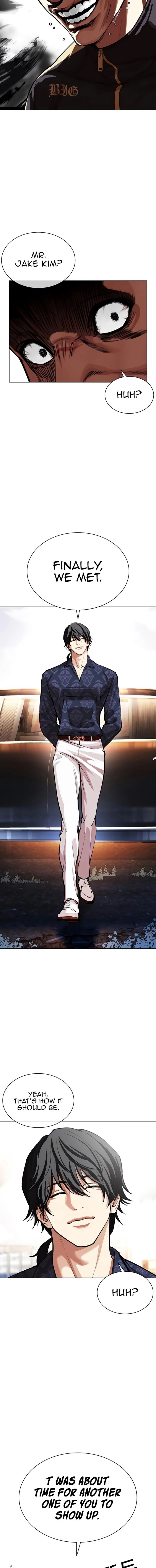 Read Lookism (en) Manga Online