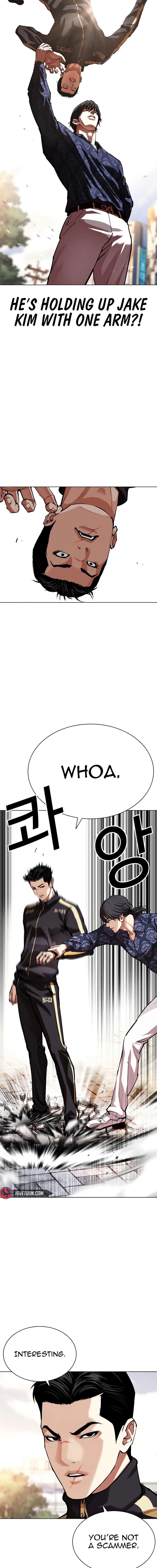 Read Lookism (en) Manga Online