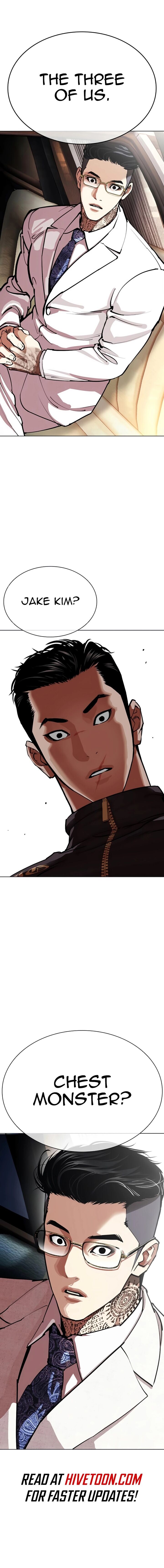 Read Lookism (en) Manga Online