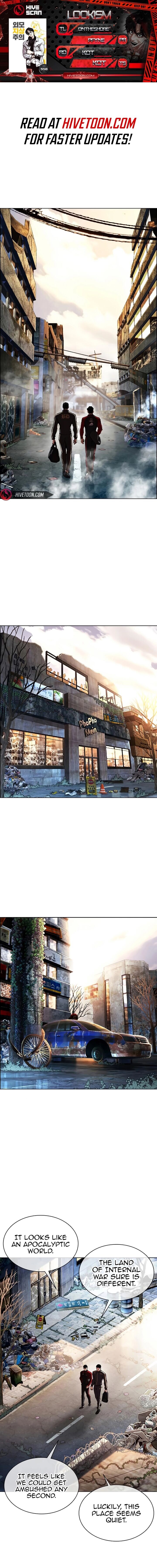 Read Lookism (en) Manga Online