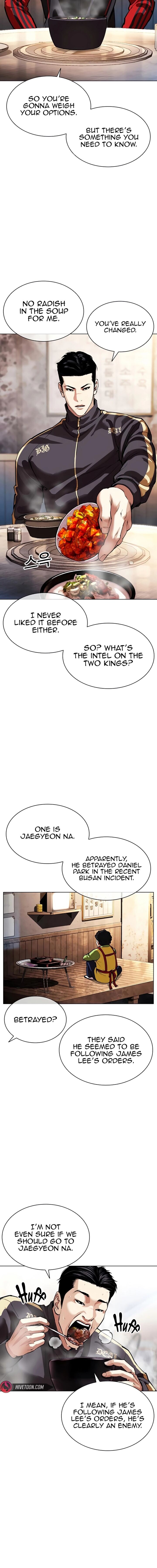 Read Lookism (en) Manga Online