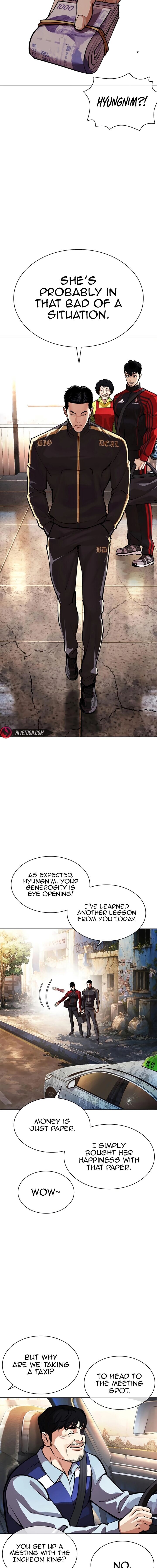 Read Lookism (en) Manga Online