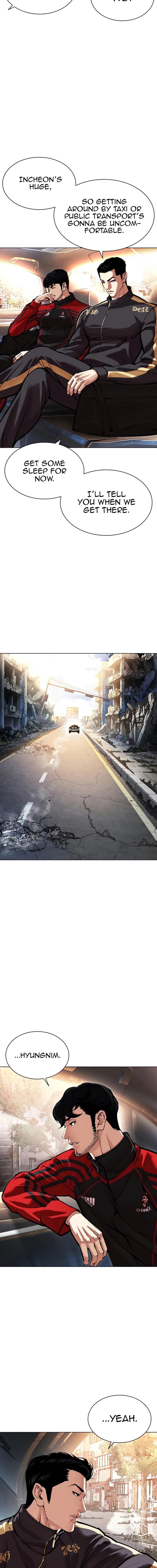 Read Lookism (en) Manga Online