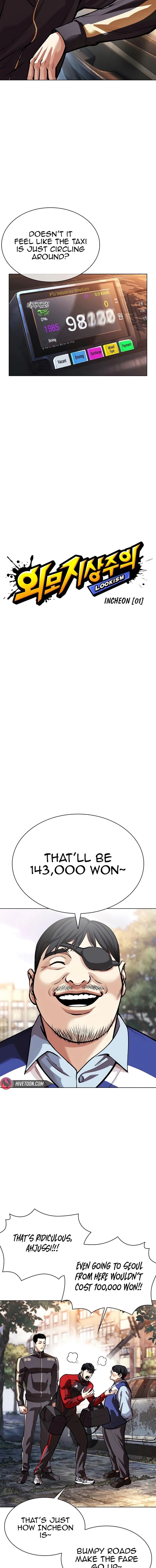 Read Lookism (en) Manga Online