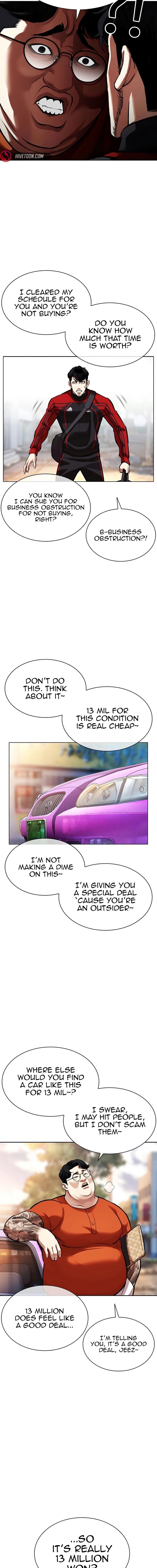 Read Lookism (en) Manga Online