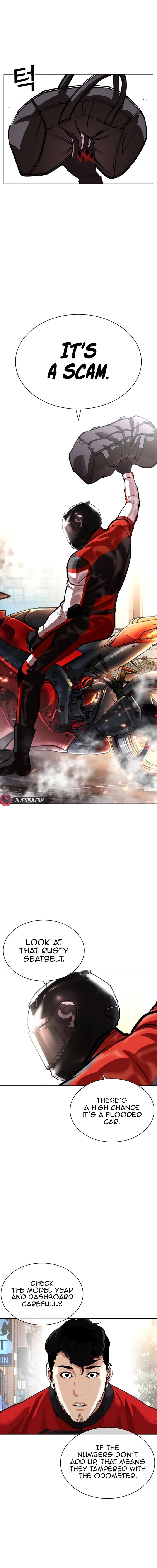 Read Lookism (en) Manga Online