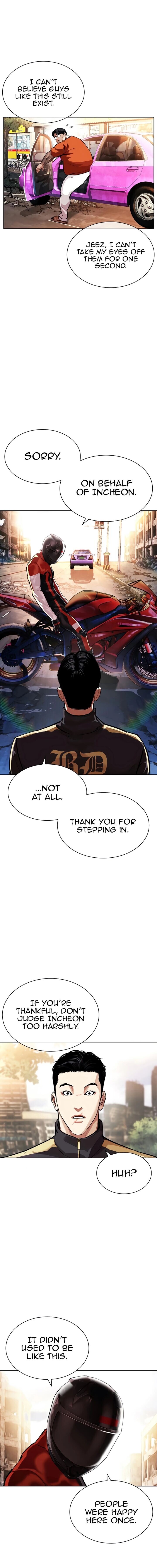 Read Lookism (en) Manga Online