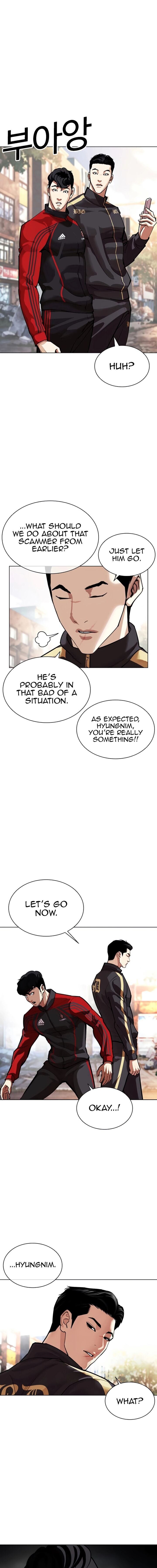 Read Lookism (en) Manga Online