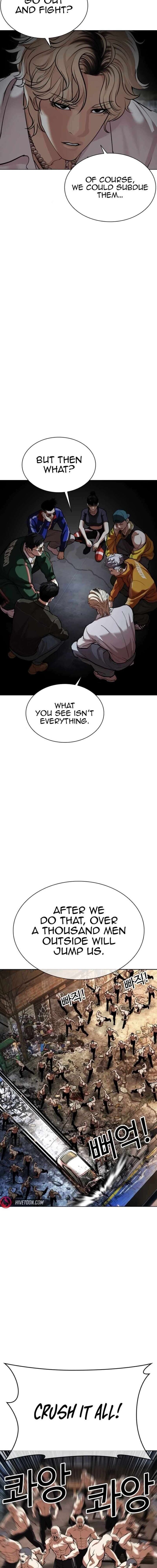 Read Lookism (en) Manga Online