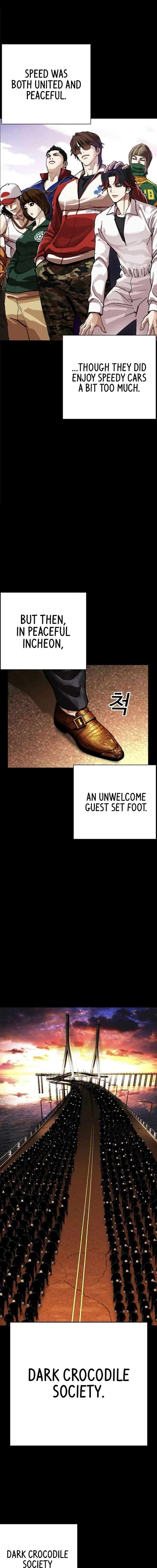 Read Lookism (en) Manga Online