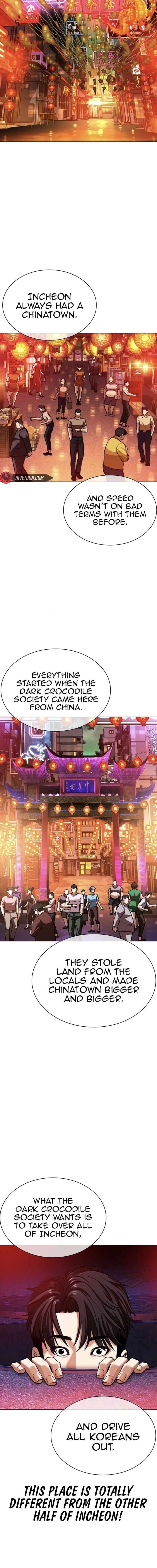 Read Lookism (en) Manga Online