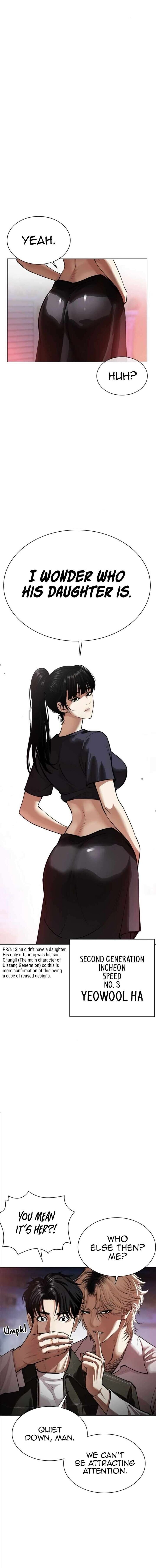 Read Lookism (en) Manga Online