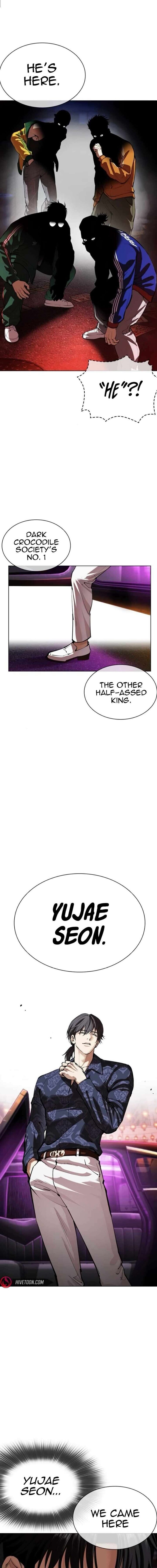 Read Lookism (en) Manga Online