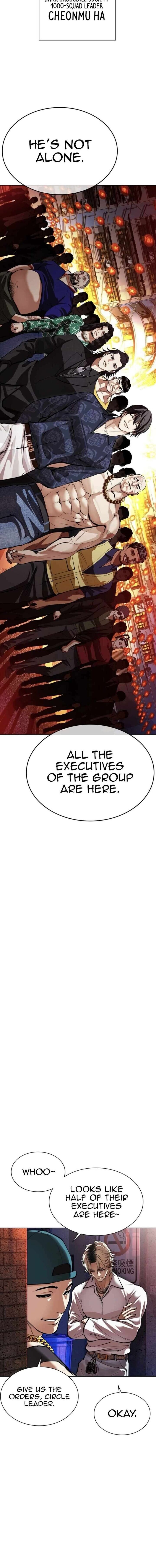 Read Lookism (en) Manga Online