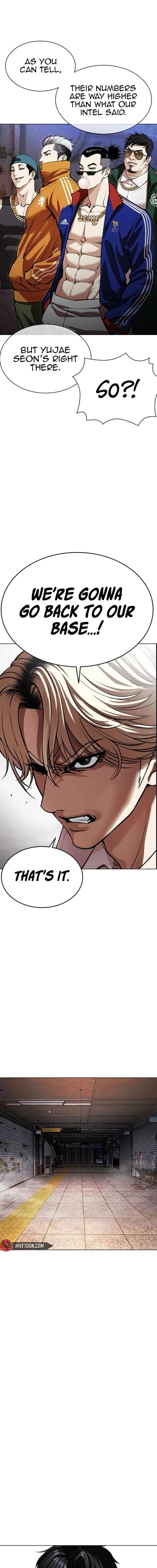 Read Lookism (en) Manga Online