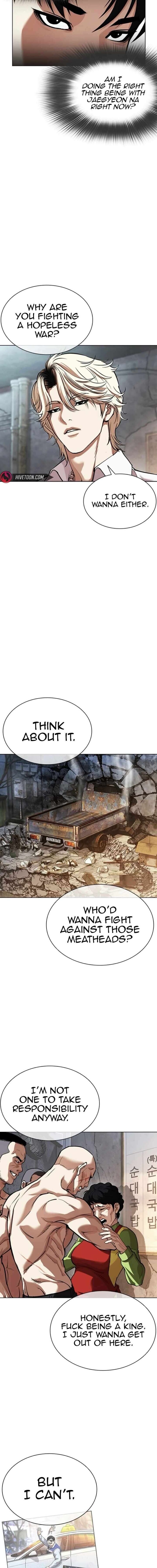 Read Lookism (en) Manga Online