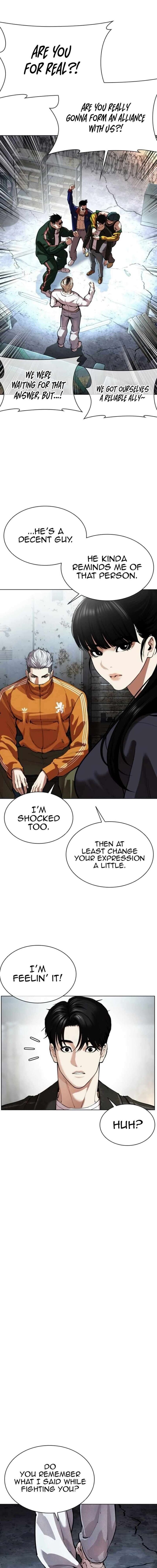 Read Lookism (en) Manga Online