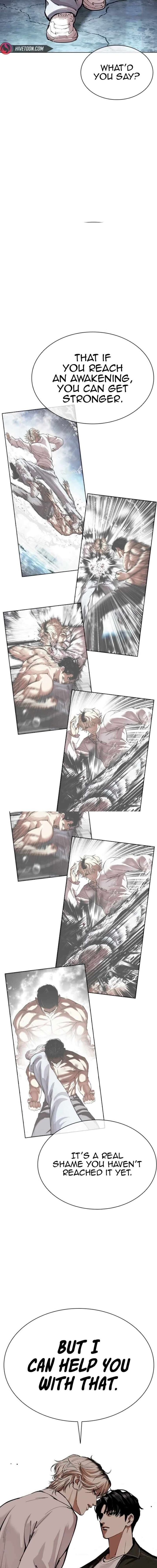 Read Lookism (en) Manga Online