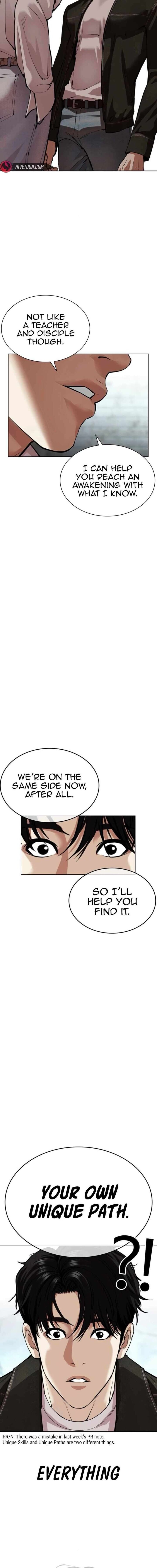 Read Lookism (en) Manga Online