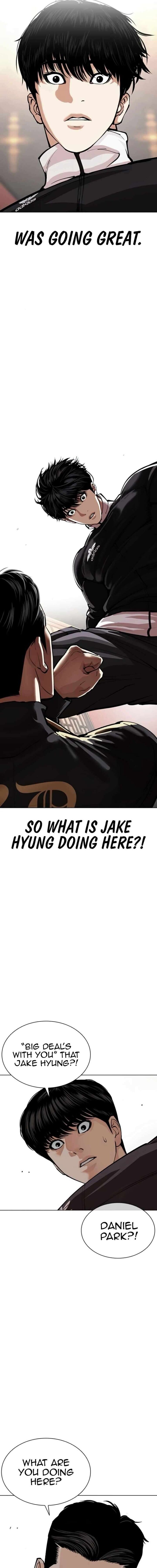 Read Lookism (en) Manga Online