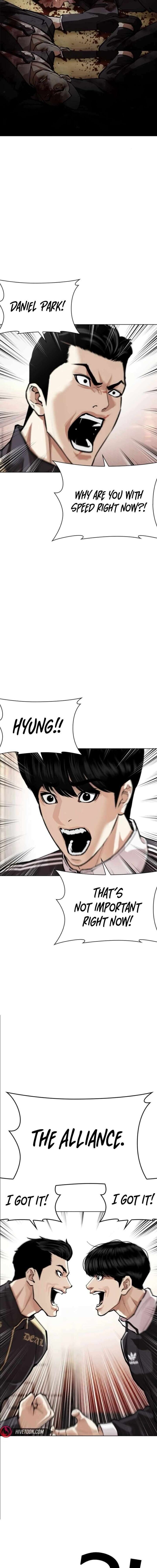 Read Lookism (en) Manga Online