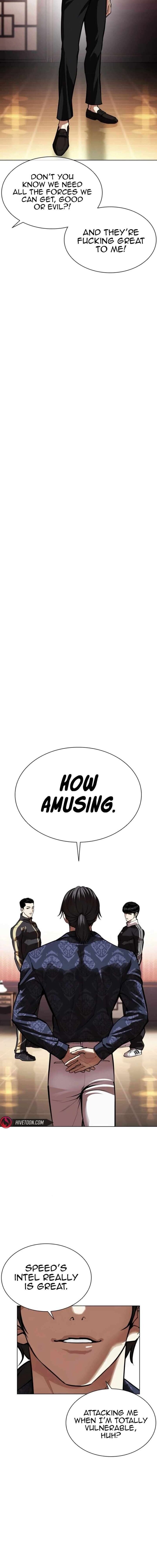 Read Lookism (en) Manga Online