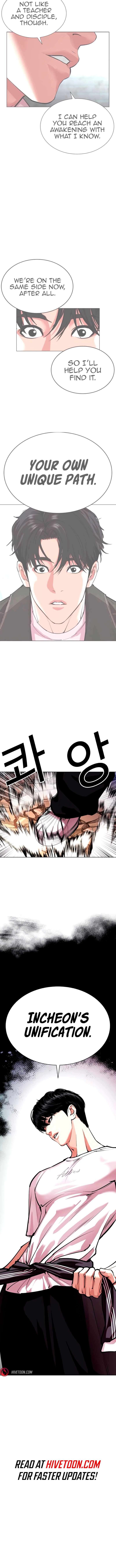 Read Lookism (en) Manga Online