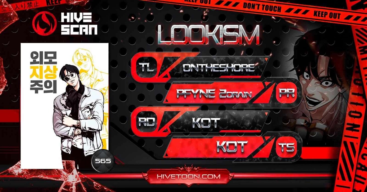 Read Lookism (en) Manga Online