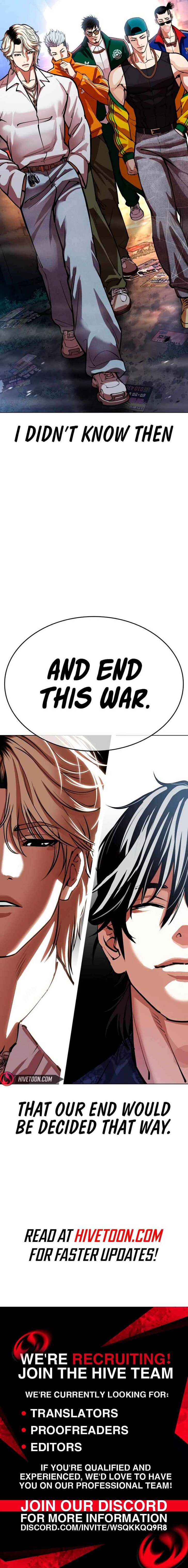 Read Lookism (en) Manga Online