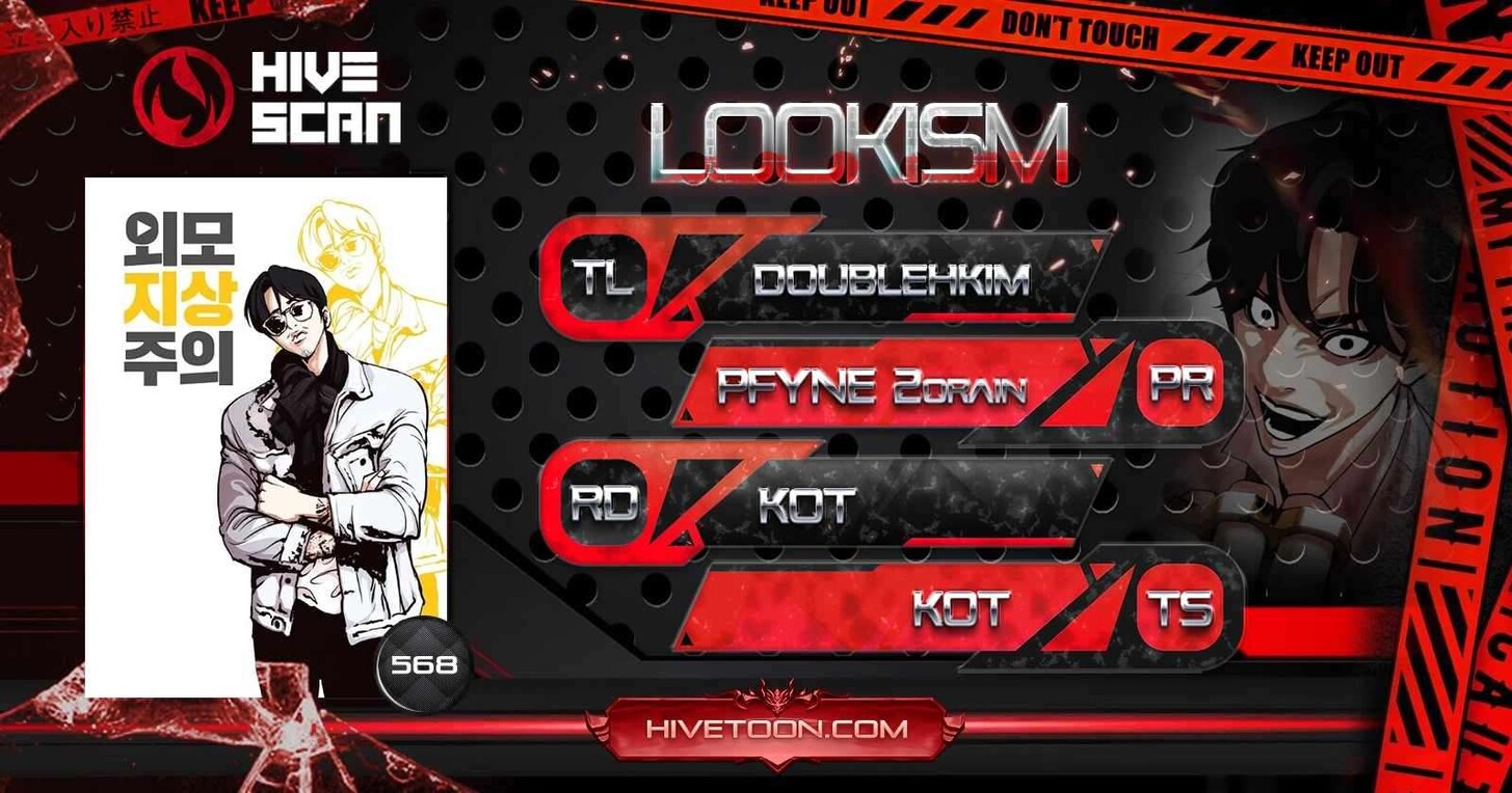 Read Lookism (en) Manga Online