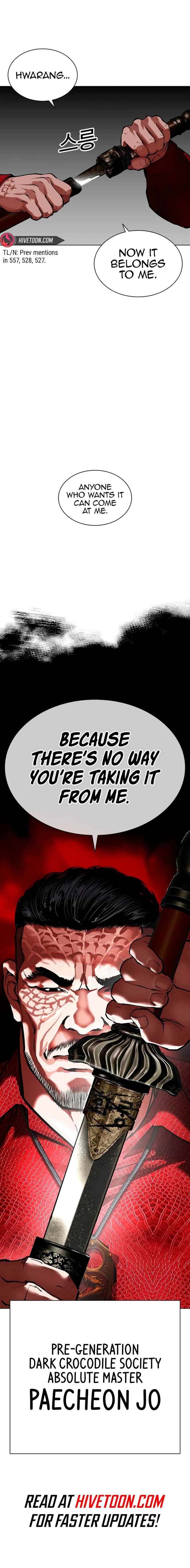 Read Lookism (en) Manga Online