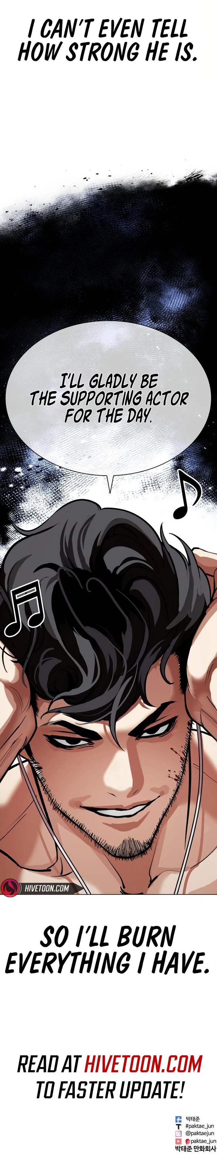 Read Lookism (en) Manga Online