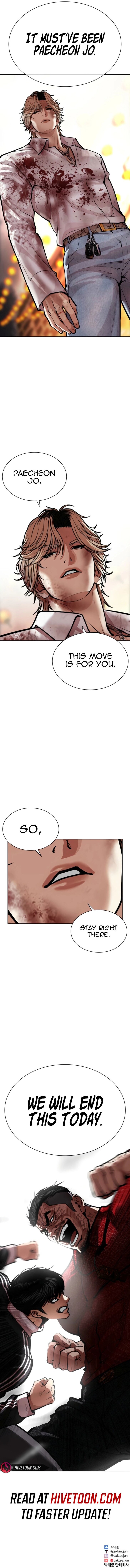 Read Lookism (en) Manga Online
