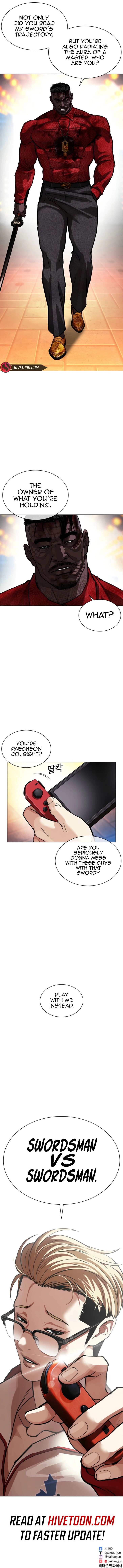 Read Lookism (en) Manga Online