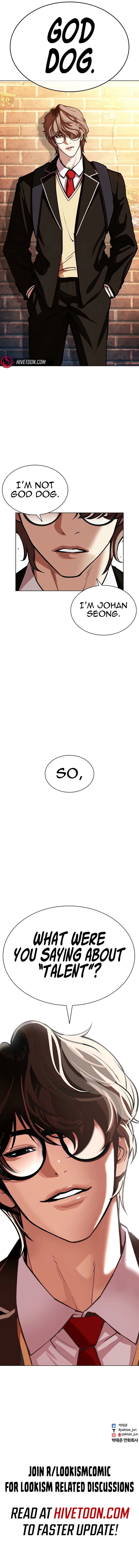 Read Lookism (en) Manga Online