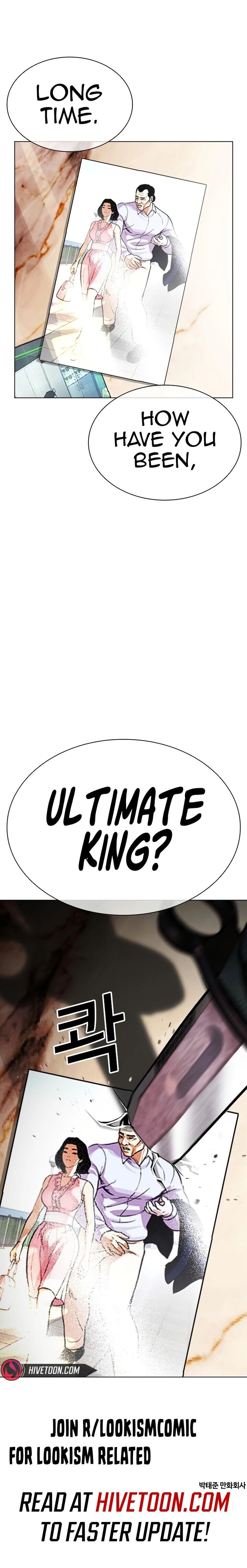 Read Lookism (en) Manga Online