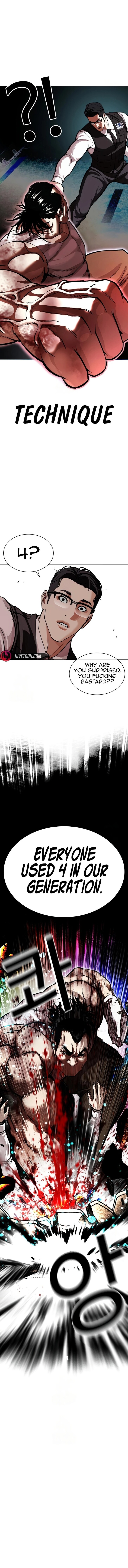 Read Lookism (en) Manga Online