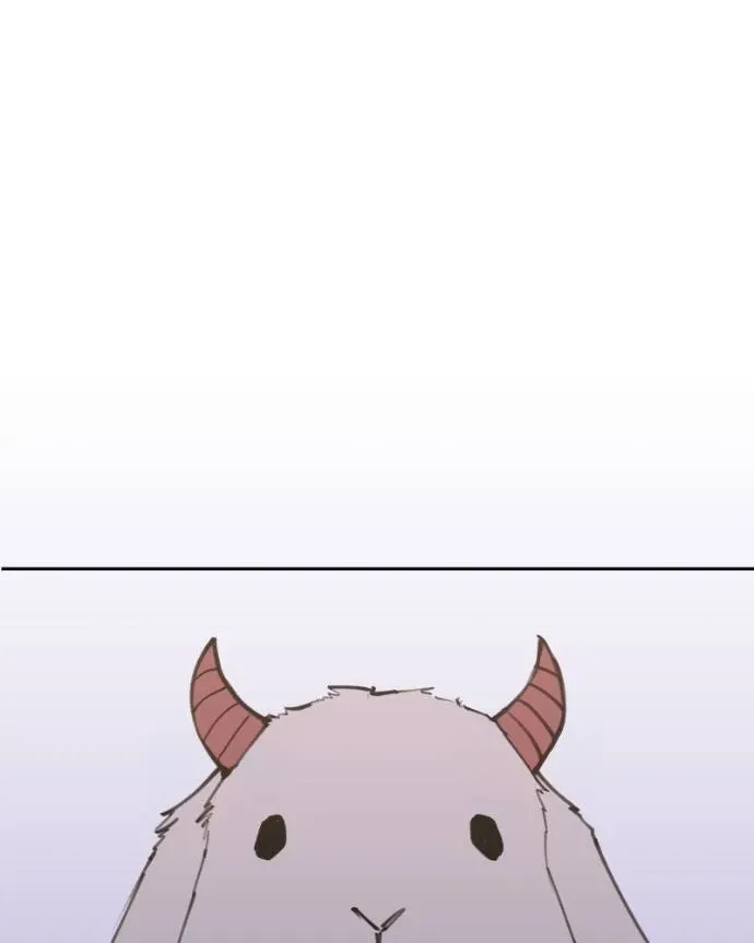 Read Love Advice from the Great Duke of Hell (en) Manga Online