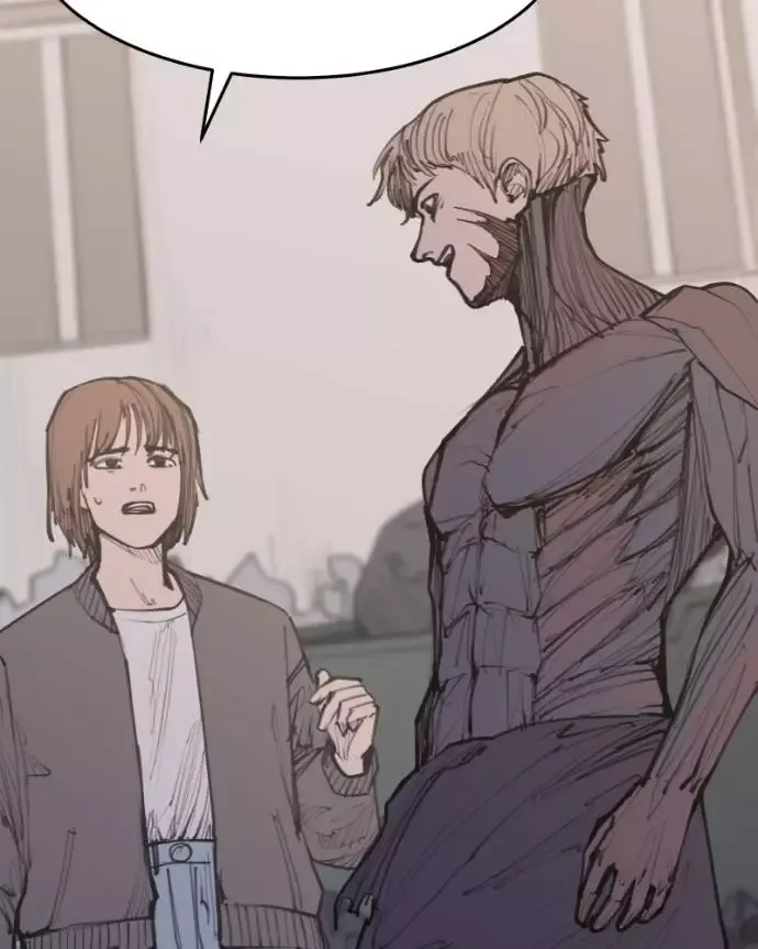 Read Love Advice from the Great Duke of Hell (en) Manga Online