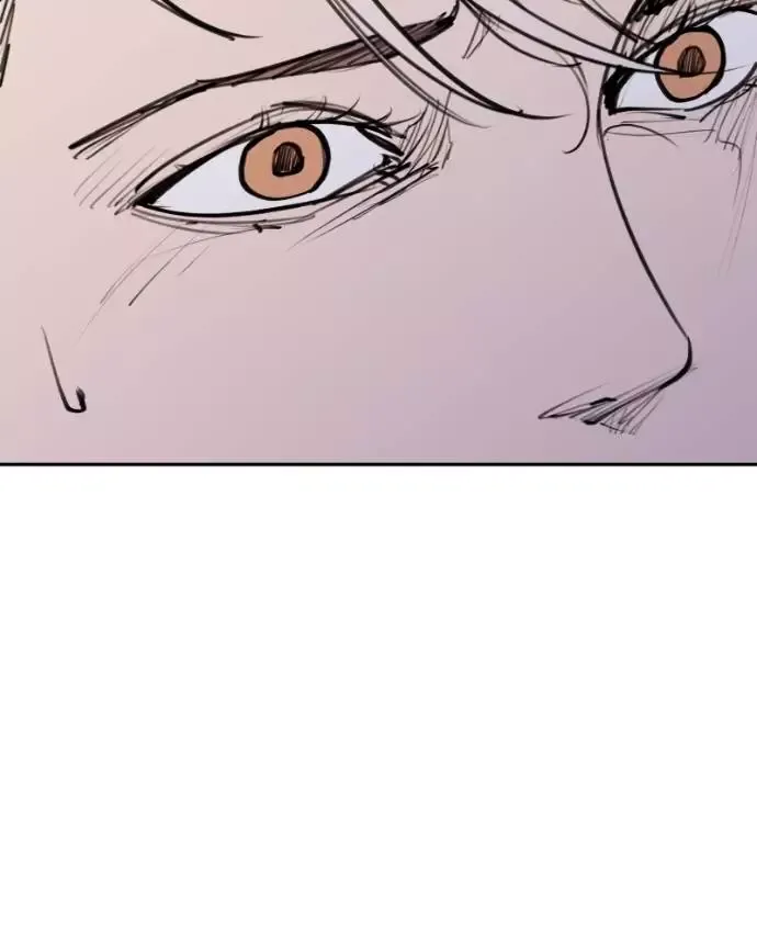 Read Love Advice from the Great Duke of Hell (en) Manga Online