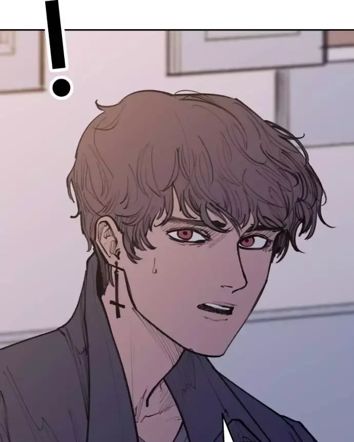 Read Love Advice from the Great Duke of Hell (en) Manga Online