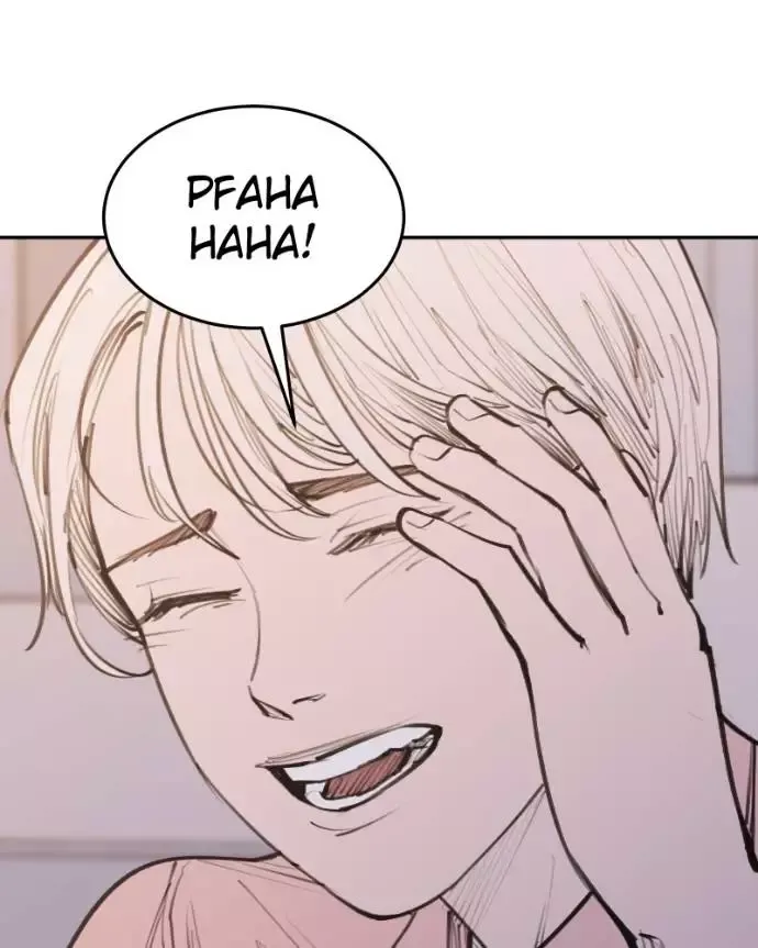 Read Love Advice from the Great Duke of Hell (en) Manga Online